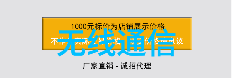 SINOCES独家汇聚中德先进智造模式