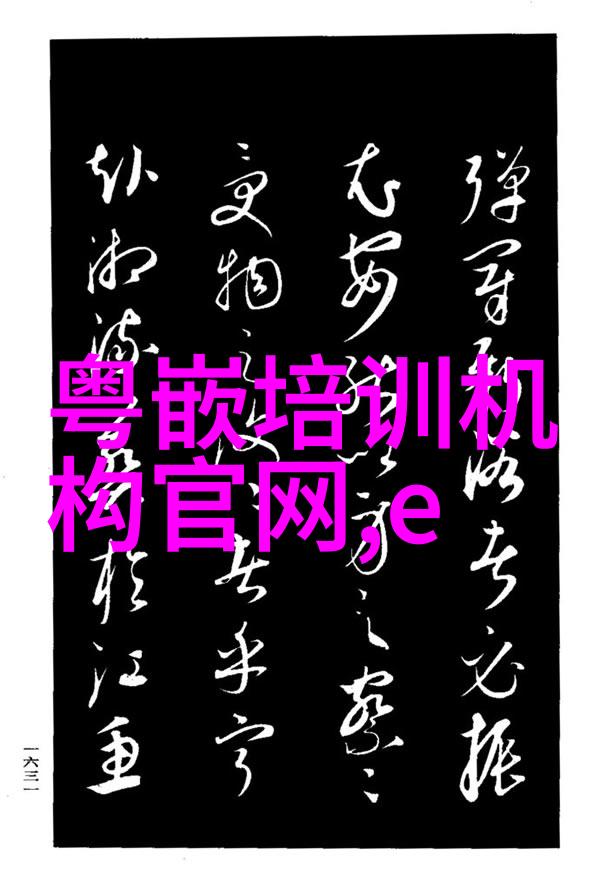 2007西门子自动化专家会议论文火热征集