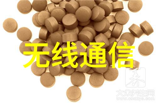 以太网和无线技术为物联网制造开天辟地